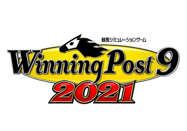 「ウイニングポスト 9 2021」が2021年3月18日に発売決定。